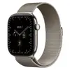 Apple Watch Series 12 46mm image 13
