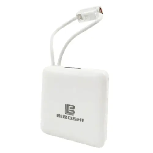Biboshi Mbp01w 10000mah Fast Charging Power Bank