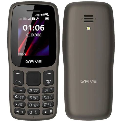 GFive Big Fighter