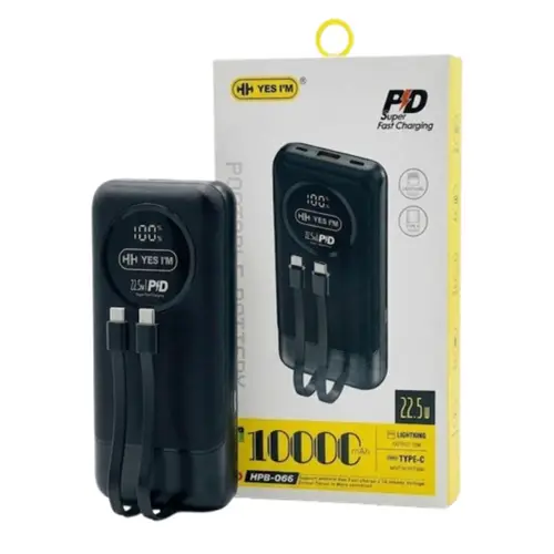 Hpb 066 10000mah Power Bank With Built In Cables