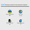 M47 Wireless Earphone Plus Bluetooth Speaker image 8