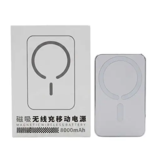 Magnetic Wireless Megsafe Power Bank 8000mah image 3