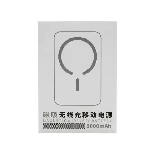 Magnetic Wireless Megsafe Power Bank 8000mah image 4