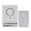 Magnetic Wireless Megsafe Power Bank 8000mah image 6