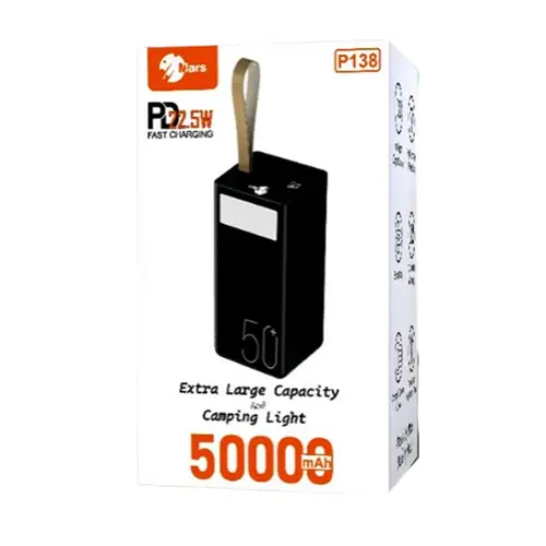 Mars P 138 22 5w Power Bank 50000mah