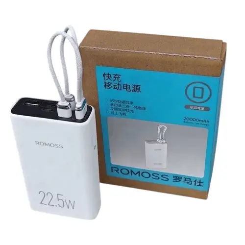 Romoss Pac20u 20000mah 22 5w Fast Charging Power Bank With Built In Cables