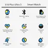 S10 Plus Ultra 3 2 In 1 Double Straps Smart Watch image 7