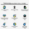 Samsung Galaxy Watch Ultra 2 47mm image 8