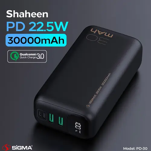 Sigma Shaheen Power Bank 30000mah Pd 30 image 3