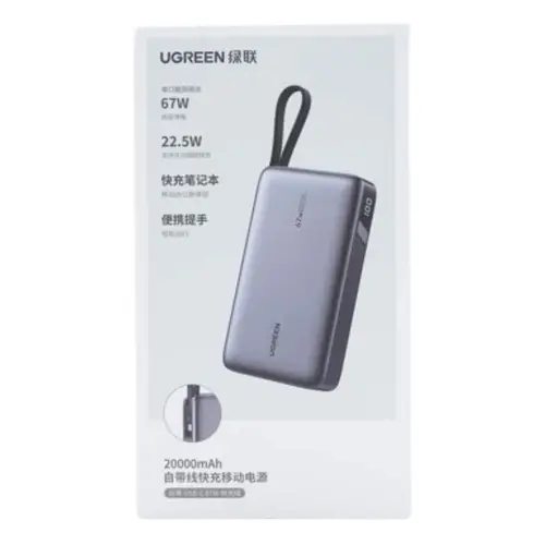 Ugreen 20000mah 67w Fast Charging Power Bank Pb550