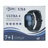 Ux4 Ultra 4 Seven In One Smart Watch image 7