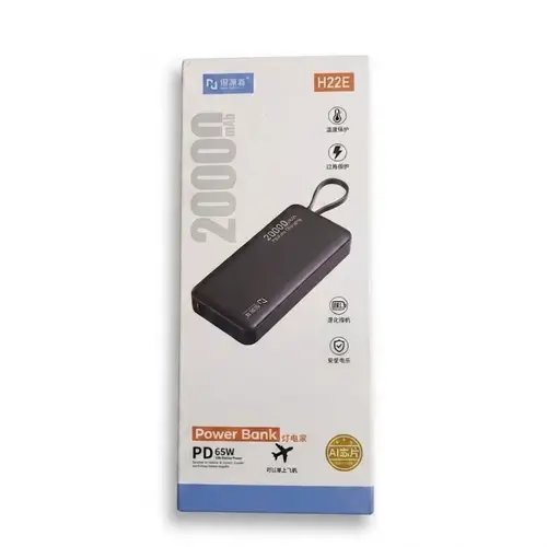 Vidvie H22e 20000mah 65w Pd Fast Charging Power Bank With Built In Cable image 4