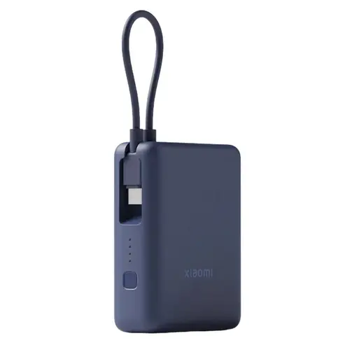 Xiaomi 33w Power Bank Integrated Cable 10000mah